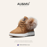 澳洲aumu女鞋冬季2021狐狸毛短靴子女士系带羊皮毛一体雪地靴