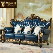 欧式实木沙发 美式复古皮艺拉扣黑色沙发新古典客厅真皮沙发组合