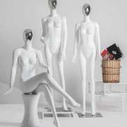 模特展示道具女全身假人模型，衣服装店橱窗人体坐站姿人台展示