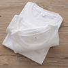 （买一送一）270克重磅纯棉圆领T恤纯白色厚实不透打底衫男女通款