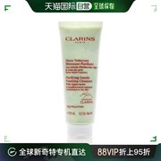 Clarins娇韵诗洁面乳净透泡沫洁面柔和温和保湿125ml