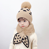 儿童帽子围巾两件套男女童冬季毛线加厚保暖套头帽宝宝针织护耳帽