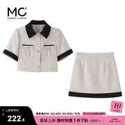 mc2小香风半裙套装法式高级感翻领短袖上衣，半身裙时尚气质两件套