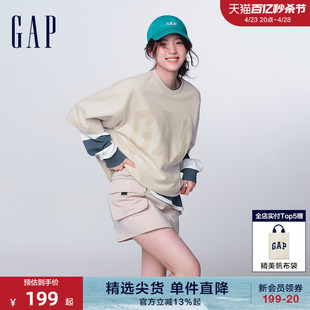欧阳娜娜同款Gap男女装2024夏季法式圈织软短袖T恤889779
