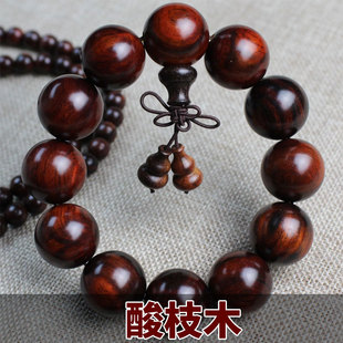 精美老挝大红酸枝，手串2.0佛珠念珠，108颗手链男女饰品礼物