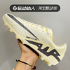Nike耐克男鞋ZOOM VAPOR 15 HG 人造草地运动鞋足球鞋DJ5632-700