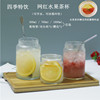 700ml网红创意水果茶杯子大容量，男女饮料杯果汁杯奶茶杯玻璃耐热
