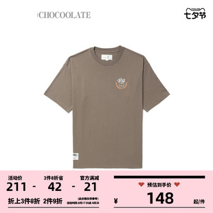 CHOCOOLATE男装短袖重磅T恤夏季文艺时尚手绘印花1288XUI