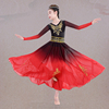 新疆舞蹈演出服儿童，维吾族小小古丽大摆裙，舞蹈服女童少数民族服装