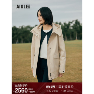 AIGLE艾高秋冬MTD防风防雨保暖户外休闲时尚舒适鱼尾棉服女士外套