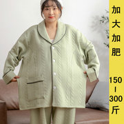 冬季孕妇加厚月子服加大加肥空气层，哺乳睡衣200斤300斤家居服套装