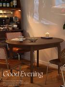 北欧全实木折叠餐桌，方变圆饭桌家用现代简约可伸缩椭圆餐桌小户型