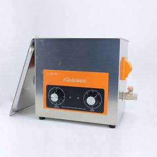 芯硅谷实验室超声波清洗机S6103不锈钢超声波清洗仪 脱气清洗提取