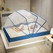 蚊帐免安装可折叠家用宿舍懒人床罩卧室2022儿童床防蚊帐