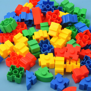 童心积木玩具 拼装益智百变大颗粒幼儿园男孩女孩拼插塑料玩具
