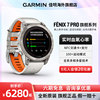Garmin佳明Fenix7X/7pro版户外运动手表智能心率血氧监测跑步北斗GPS方商务腕表