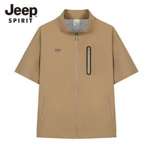 jeep吉普夏季纯色短袖，衬衫男款潮牌小众高级感休闲衬衣痞帅外套