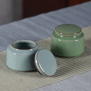 龙泉青瓷茶叶罐陶瓷中式复古茶仓家用密封储存罐茶盒