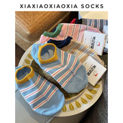 满五双韩国进口棉袜硅胶防滑袜口串色条纹朵女士船袜