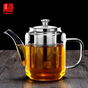 玻璃耐热茶壶办公家用防爆过滤泡水分离茶耐高温水壶，电陶炉加热茶