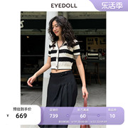 eyedoll商场同款24夏季时尚，百搭通勤v领黑白条纹针织开衫