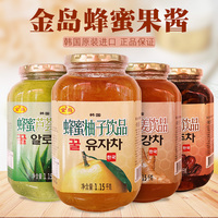 韩国金岛蜂蜜，柚子生姜水果茶饮品