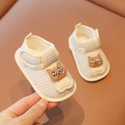 新生婴儿布底鞋1一岁宝宝鞋子春秋季6到12个月婴幼儿学步前鞋防滑
