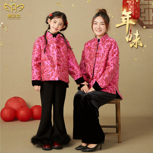 爱安玖新中式棉外套两面穿宝宝母女装棉衣女童唐装民族风年服冬款