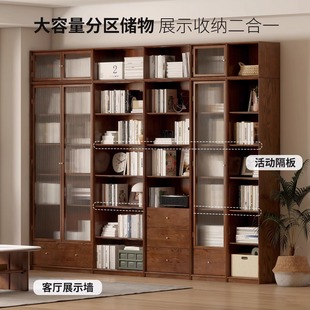 纯实木红橡木书柜，组合书架黑胡桃色，落地背景墙简约玻璃柜组合柜子