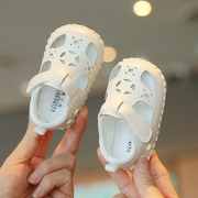 夏季一岁宝宝凉鞋男0-6-12个月婴儿鞋，子夏款婴幼儿学步鞋软底包头