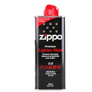 zippo打火机配件正版，zippo配件火石棉芯芝宝，配件套装