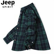 jeep吉普格子衬衫男士长袖，春秋款纯棉，休闲高级感红绿色磨毛花外套
