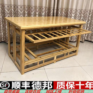 实木烤火桌家用可折叠长方形炕桌客厅茶几楠竹烤火架冬季取暖桌子
