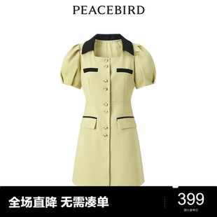 商场同款太平鸟女装2023年夏季小香风连衣裙a1fad2e04