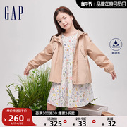 Gap女童2024春季半高领连帽夹克外套儿童装防泼水风衣890476