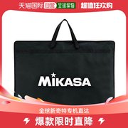 日本直邮Mikasa 男士女士战略板包黑色包 MIKASA SBBAGXL