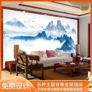 新中式简约禅意水墨，山水画墙纸客厅卧室沙发，电视背景墙壁纸壁画