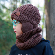 帽子+围脖一套冬天保暖加绒款护耳，帽滑雪帽针织毛线帽少年男孩
