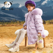 女童紫色羽绒服，2023冬装洋气毛领儿童加厚连帽女孩外套中长款