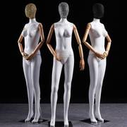 女模特假人全身手臂，橱窗人体模型，婚纱模型服装店衣服展示道具