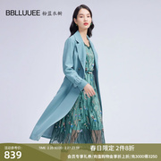 BBLLUUEE粉蓝衣橱温柔中长款风衣女2024春秋系带收腰绿色外套