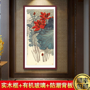 名师张大千竖版国画玄关装饰画，走廊壁画楼梯，客厅有框荷花挂画