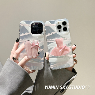 YUMIN SKY适用ins粉色芭蕾舞鞋裙子苹果15ProMax手机壳iPhone13pro支架15闺蜜12Pro甜美14Promax防摔软壳14女