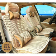 汽车坐垫夏季专用冰丝凉垫，透气全包小车座套，单座五座七座汽车座套