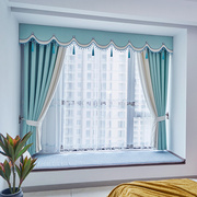 飘窗窗帘卧室清新简约欧式绿色米色拼接纯色落地遮光窗幔帘头定制