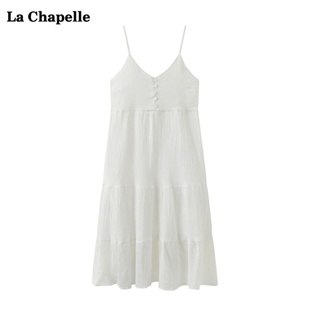 拉夏贝尔lachapelle棉质，吊带连衣裙女夏季带排扣蓬松长裙