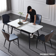 岩板餐桌可伸缩长方形家用1米小户型现代简约2022拉伸折叠桌