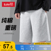 班尼路260g重磅纯棉短裤男夏季基础款，宽松直筒灰色运动休闲五分裤