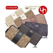 日本直邮蔻驰coach女士，时尚传统印花钱包f54630拉链式多色