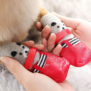 狗狗袜子冬季防水防脏脚套泰迪，比熊小型犬，外出防滑不掉脚宠物鞋子